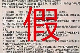 英媒独家：狼队主帅奥尼尔已接受利物浦面试，有无后续行动待观察