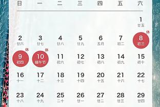 雷竞技app二维码