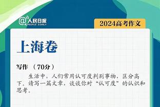 湖人应该避掘金？里夫斯：更衣室里提都没提过 我们绝对想复仇！